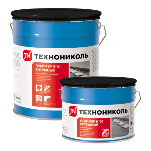 Праймер битумный